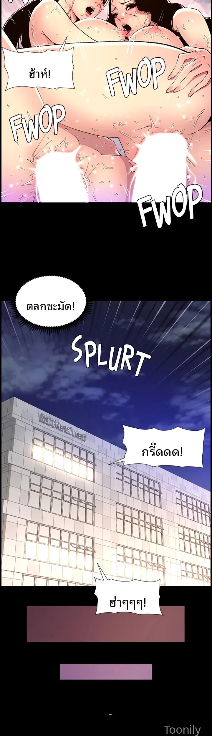 page-10