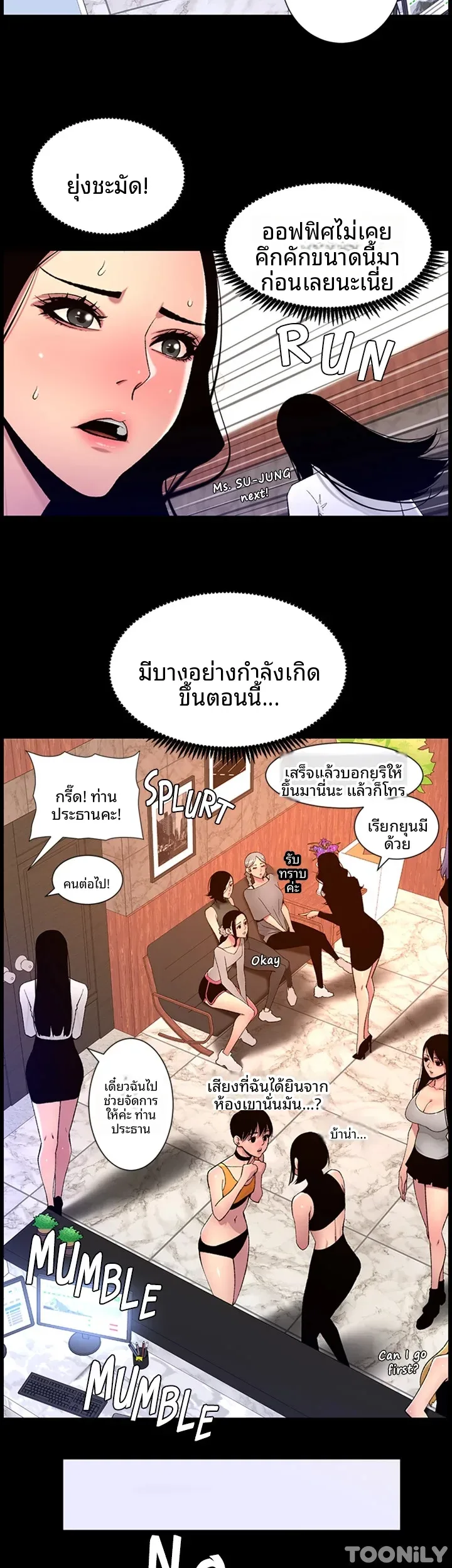 page-22
