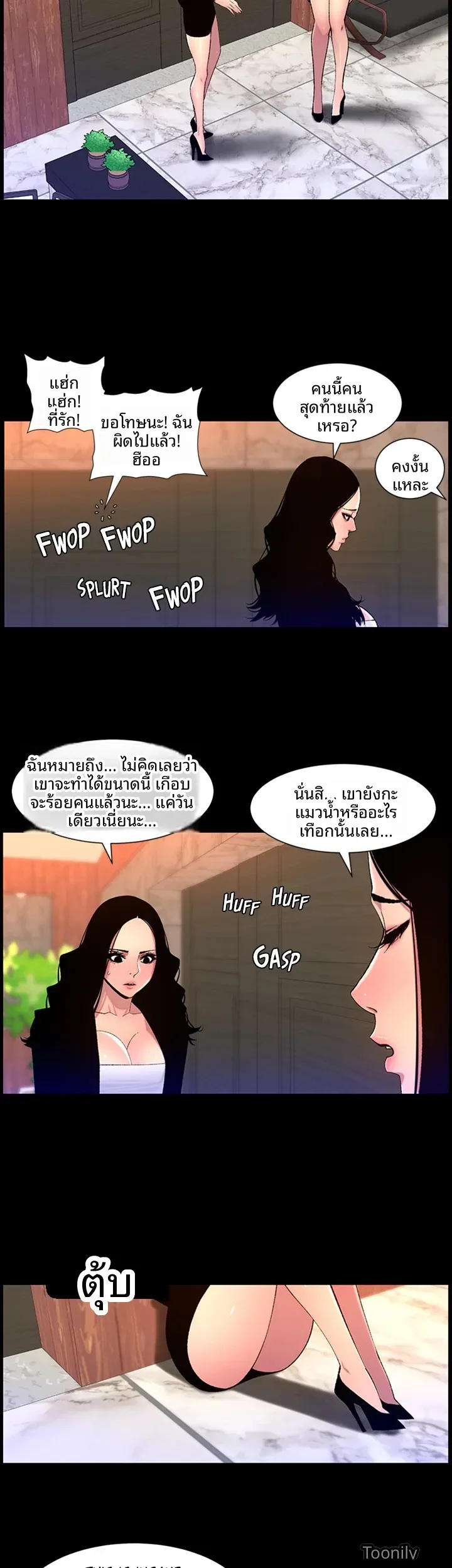 page-19