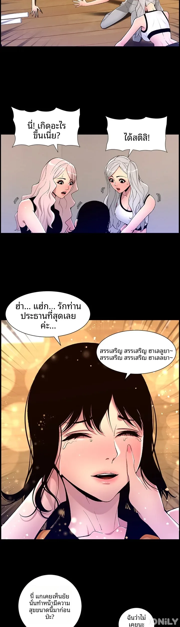 page-26