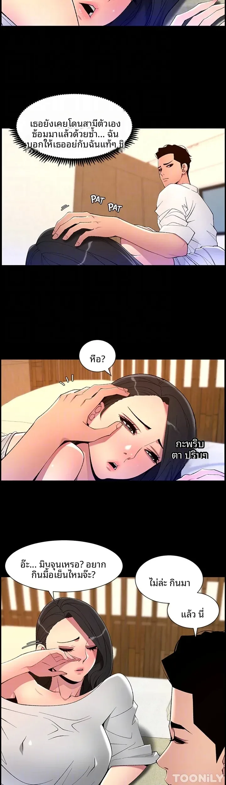 page-15