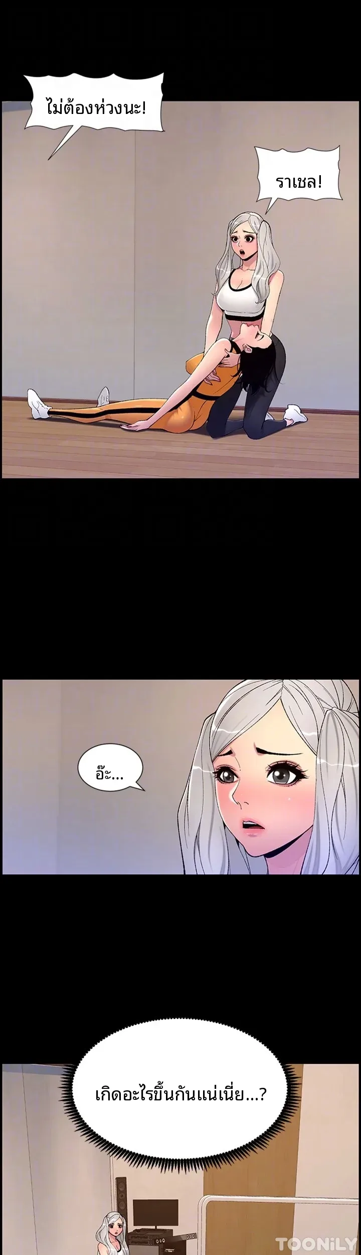 page-28