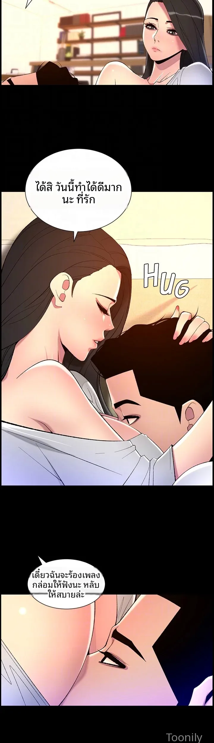 page-17