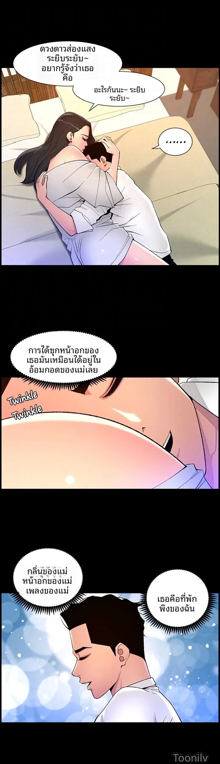page-18
