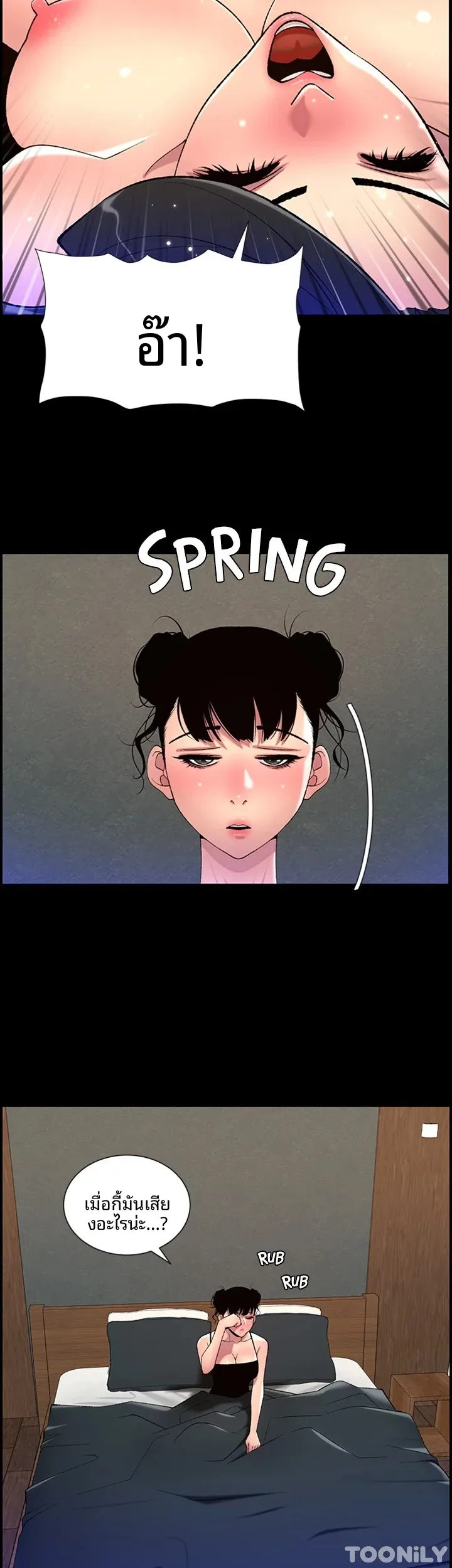 page-22