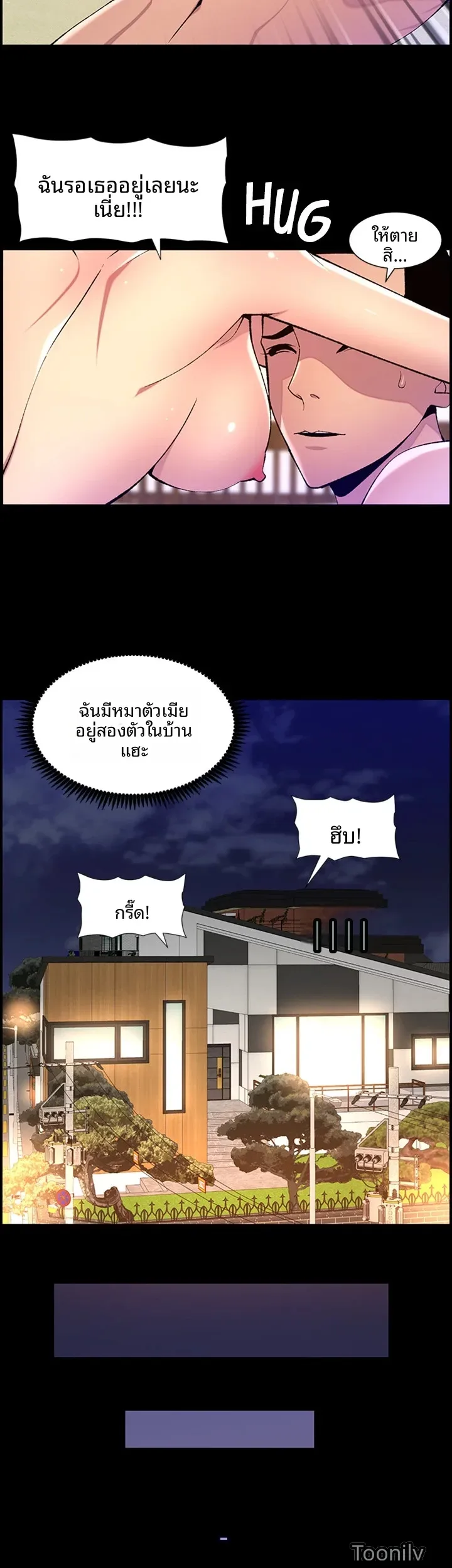 page-26