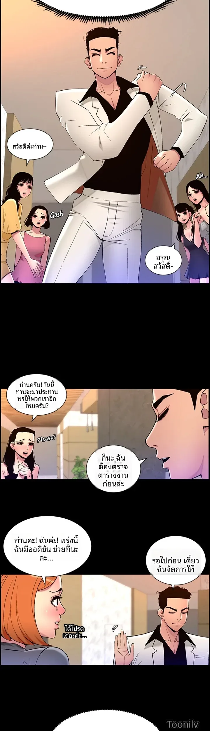 page-28