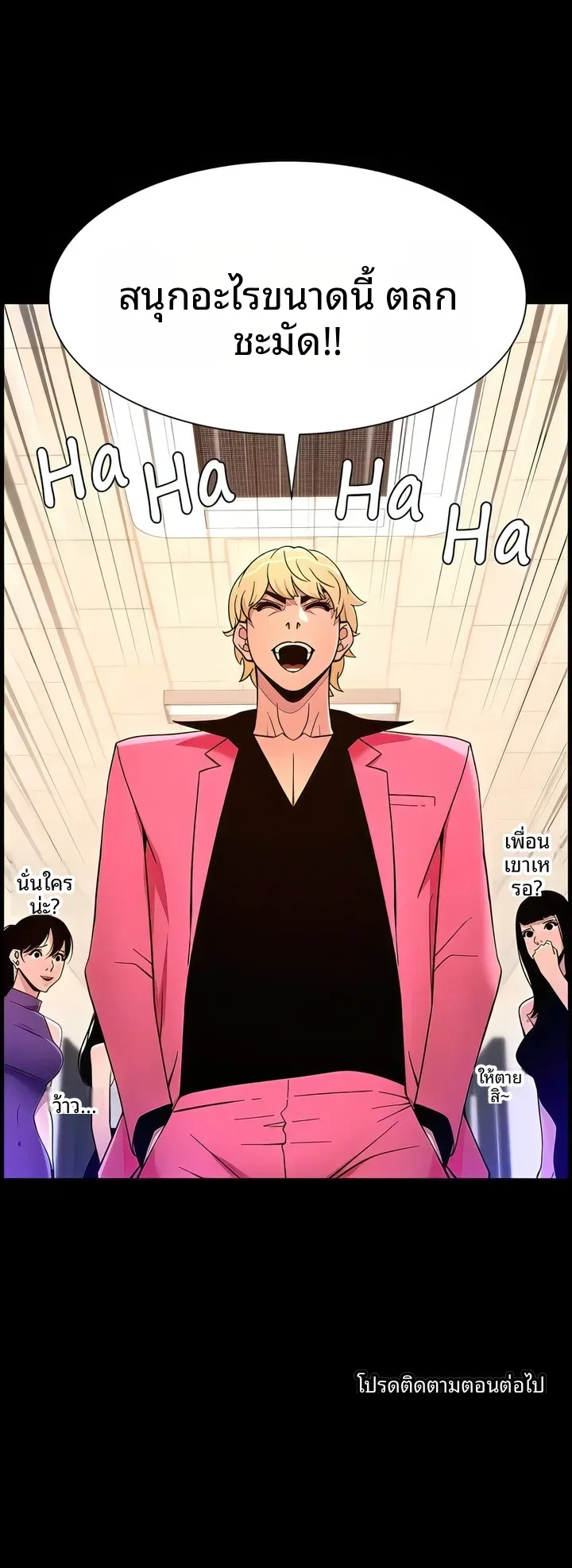 page-16