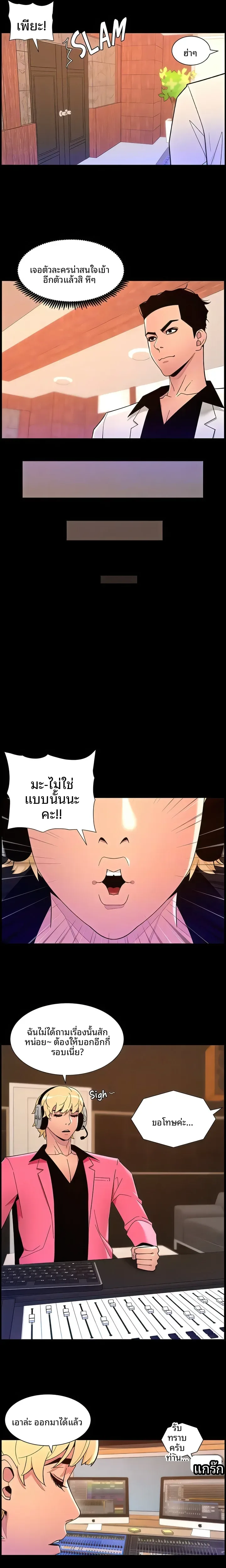 page-10