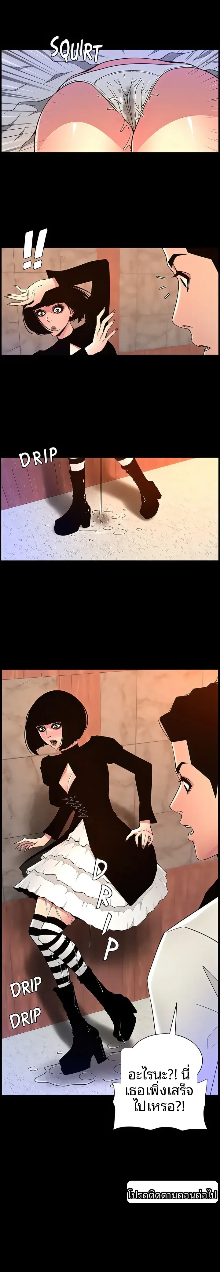 page-16