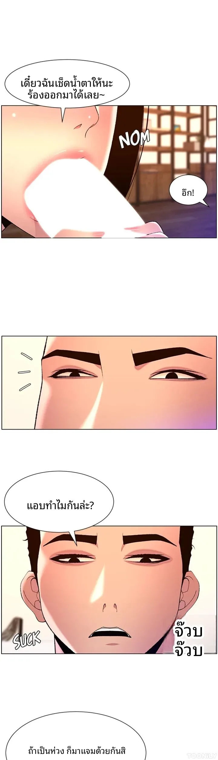 page-3