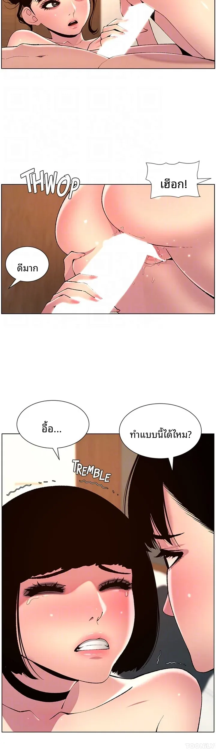 page-15