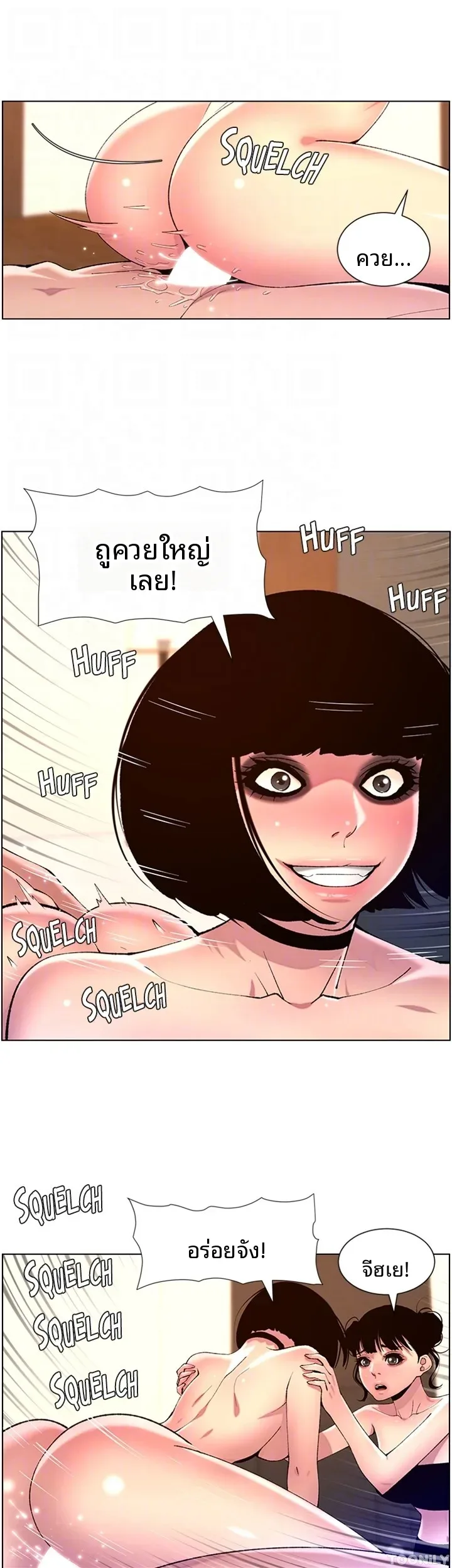 page-19