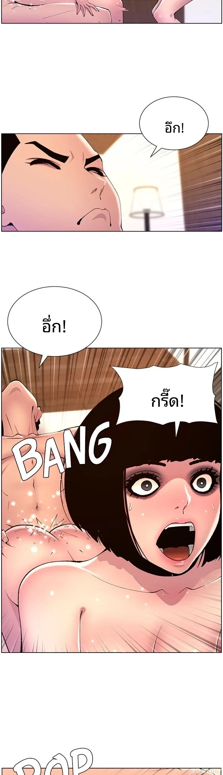 page-21