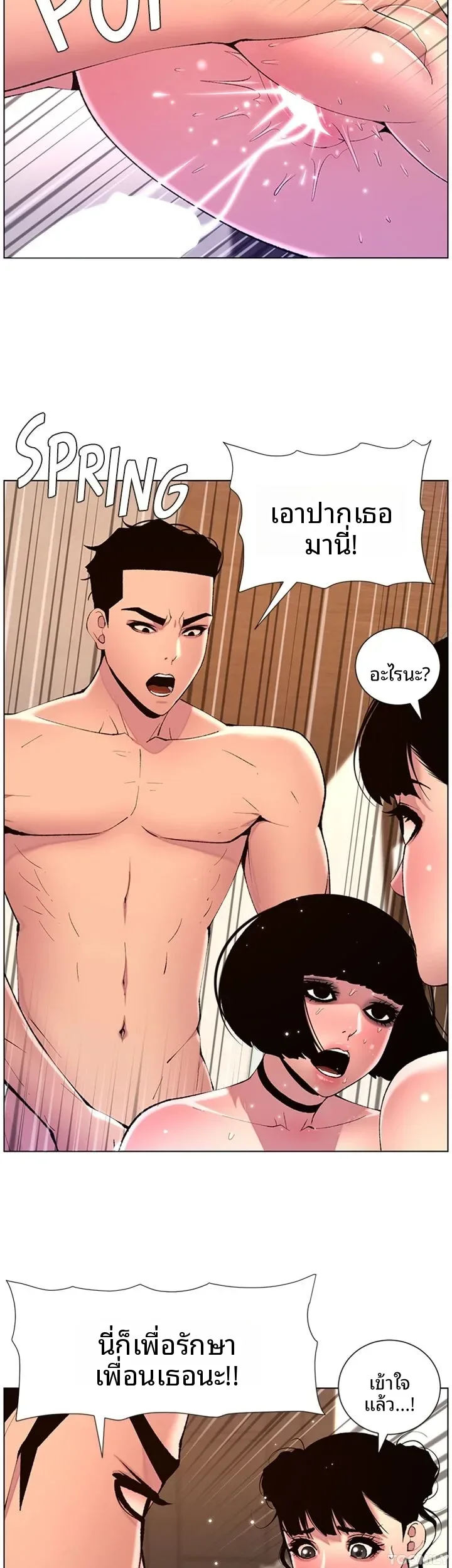 page-22