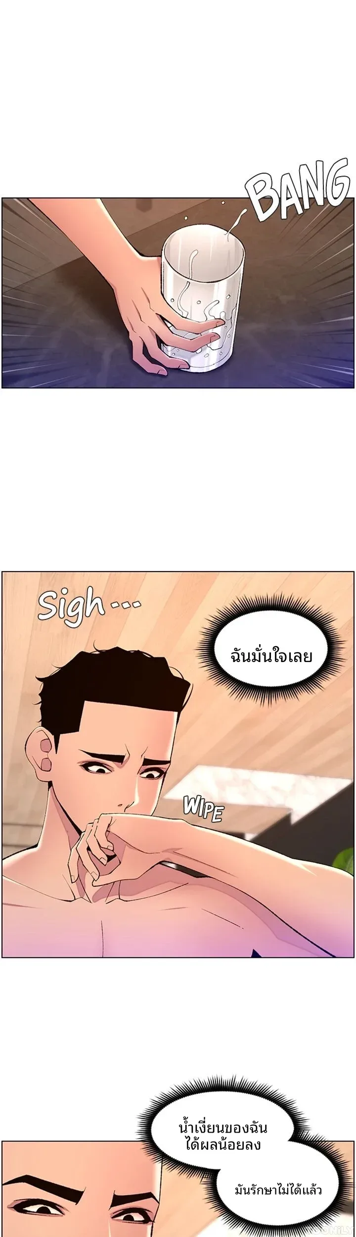 page-27