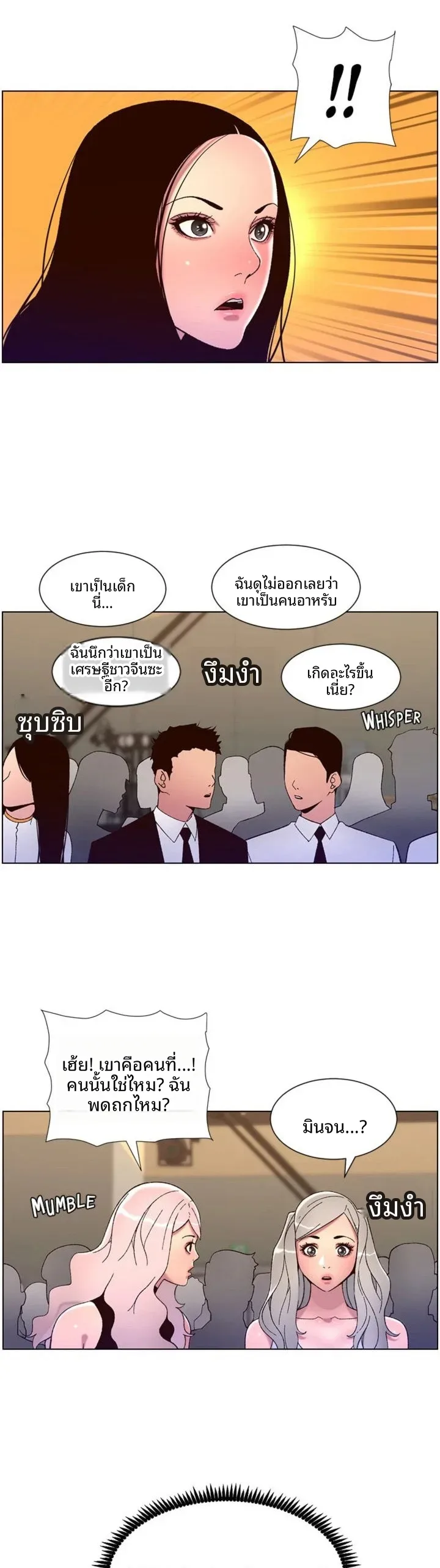 page-4