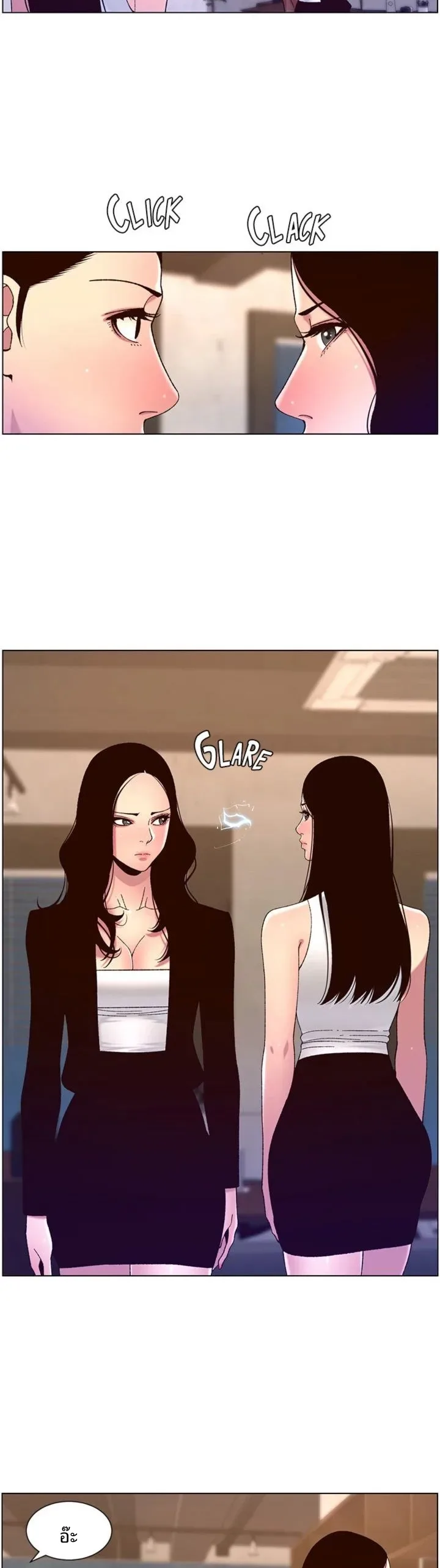 page-7