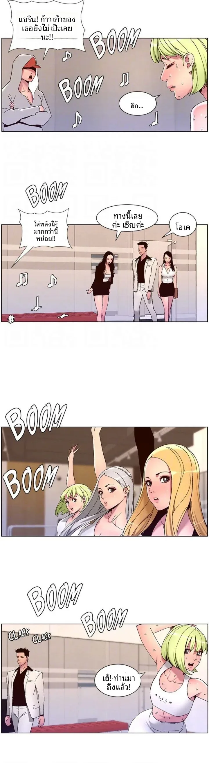 page-12