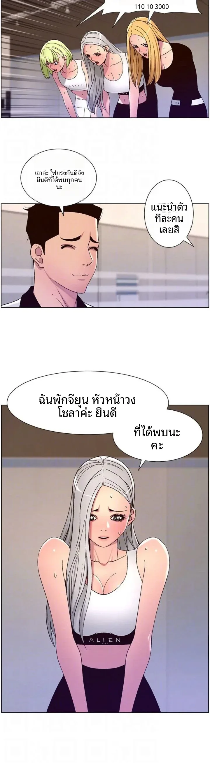 page-15