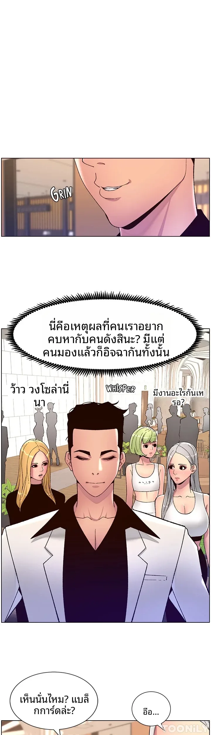 page-9