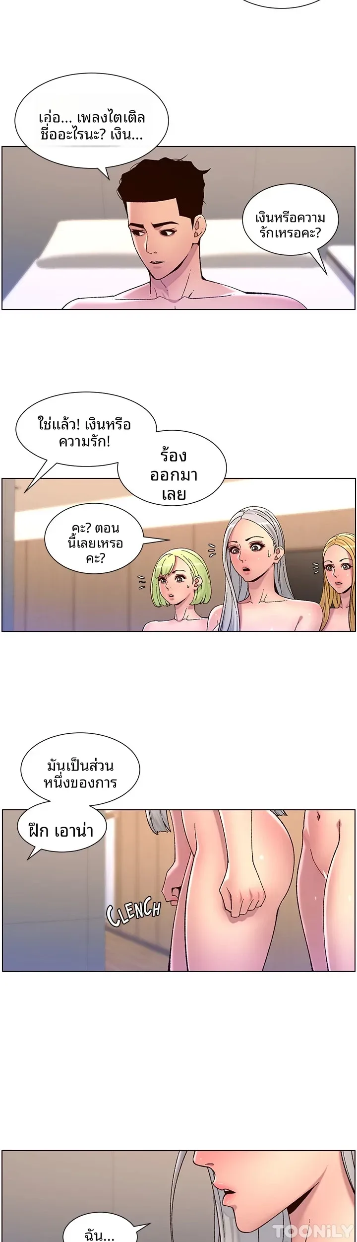page-4