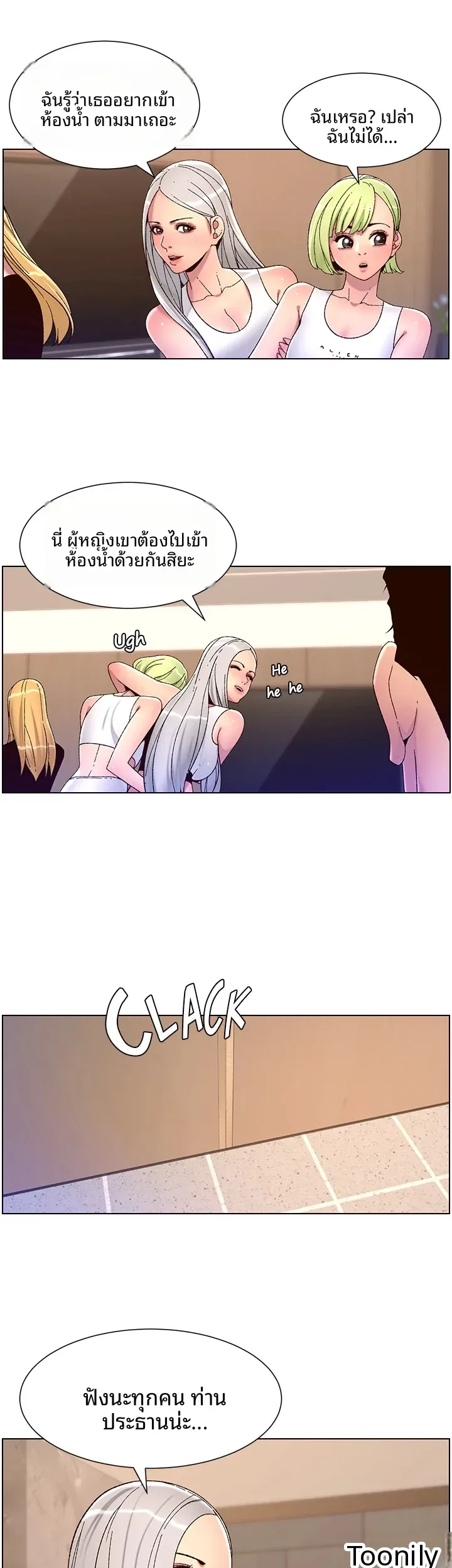 page-13