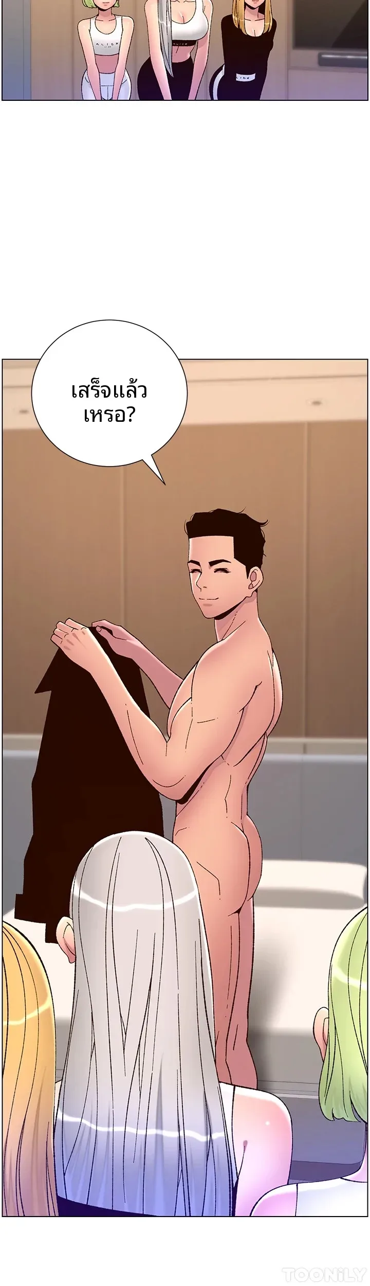 page-16