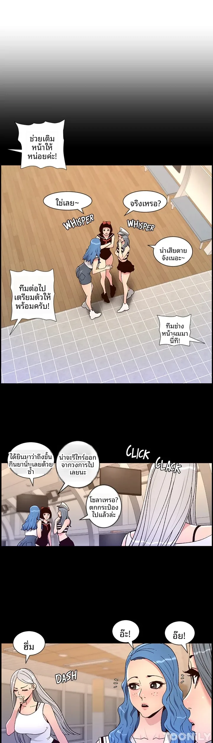 page-5