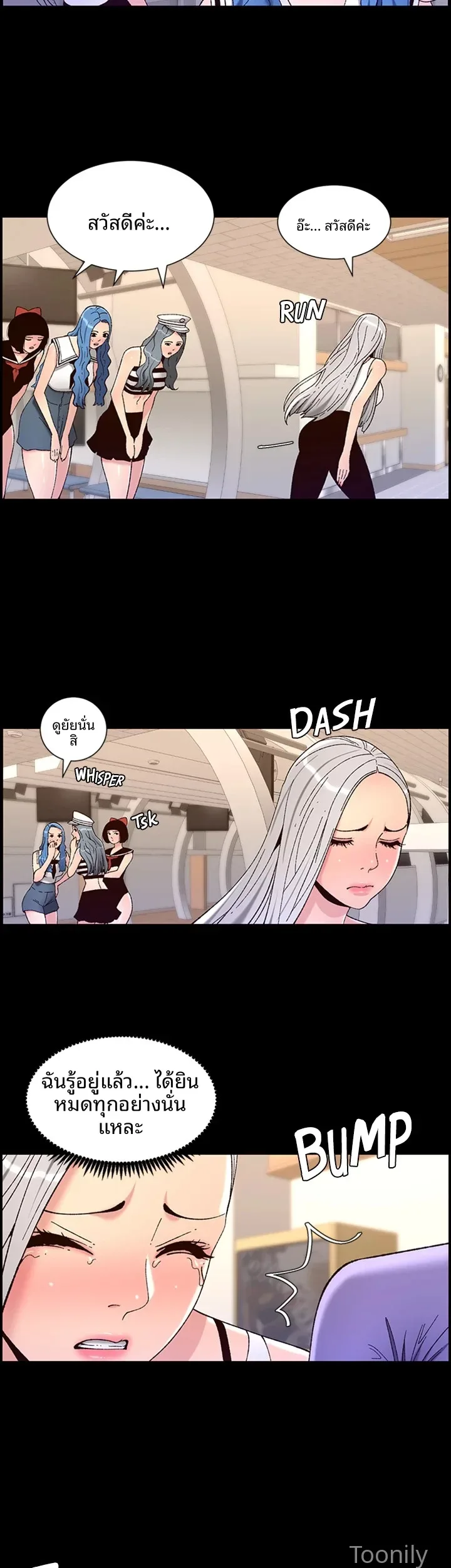 page-6