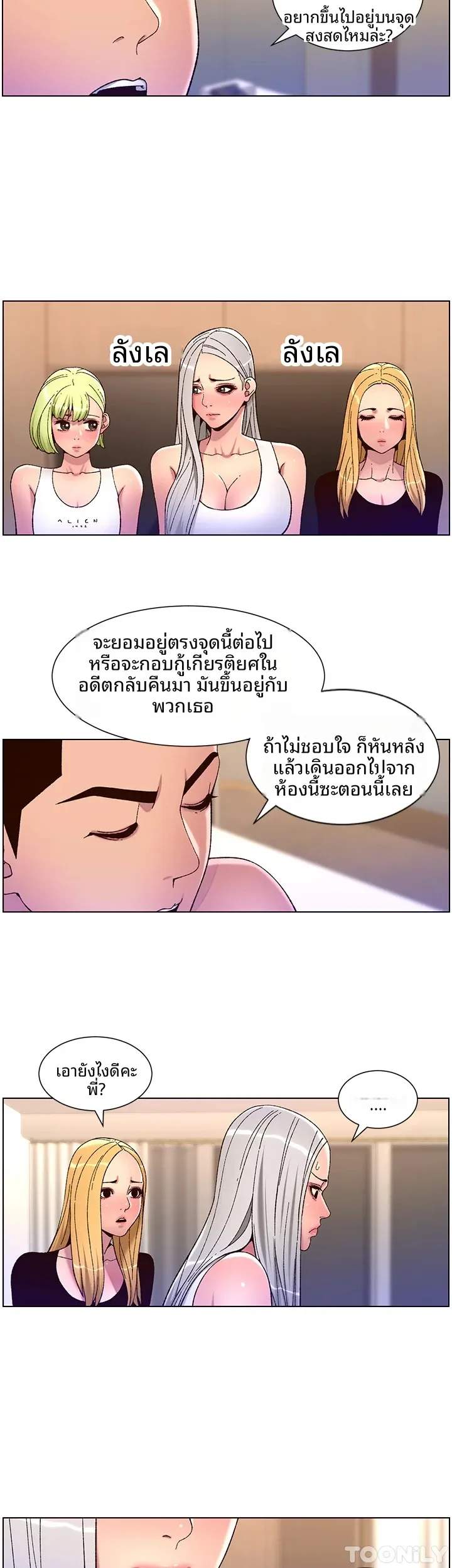 page-20