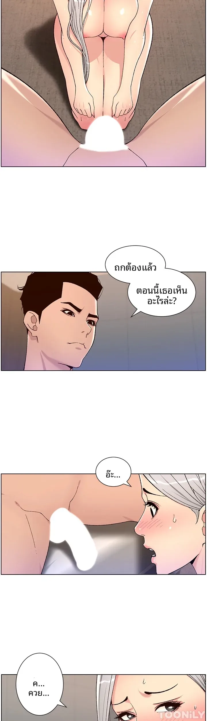 page-15