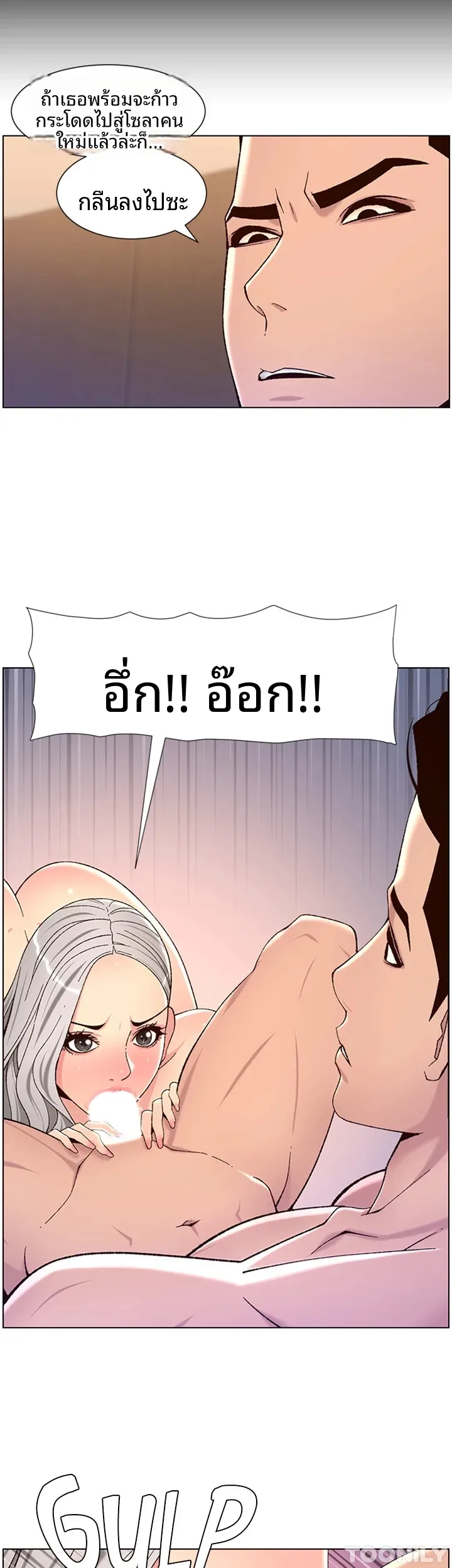 page-9