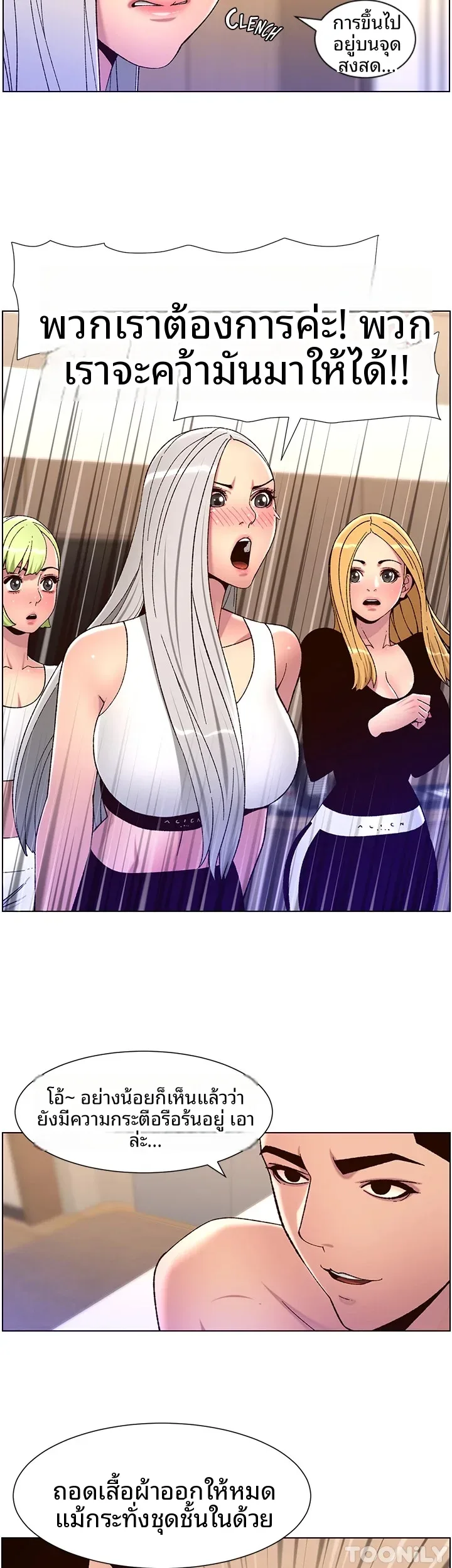 page-21