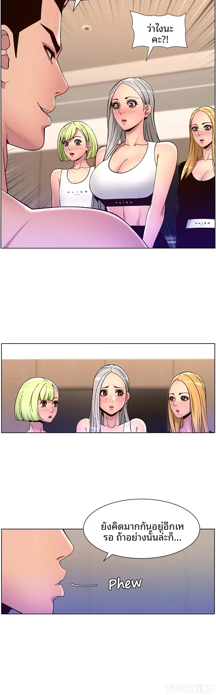 page-22