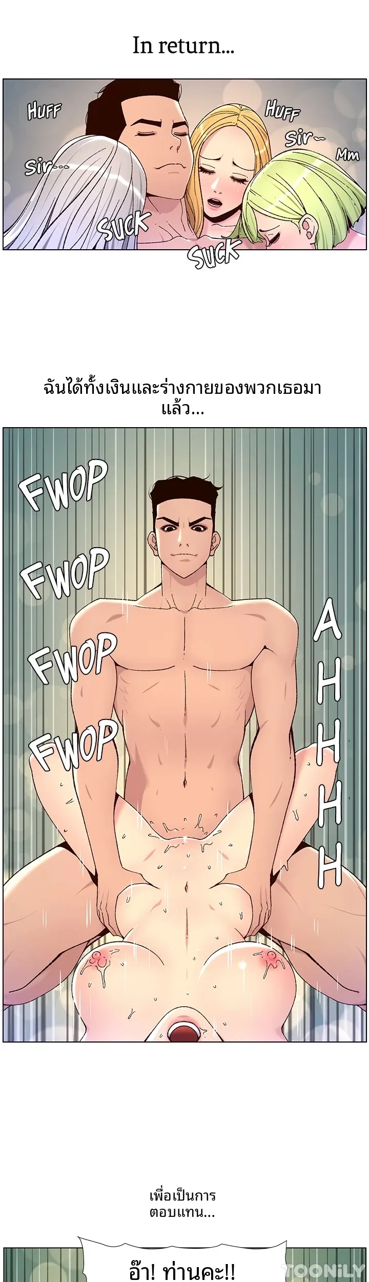 page-3