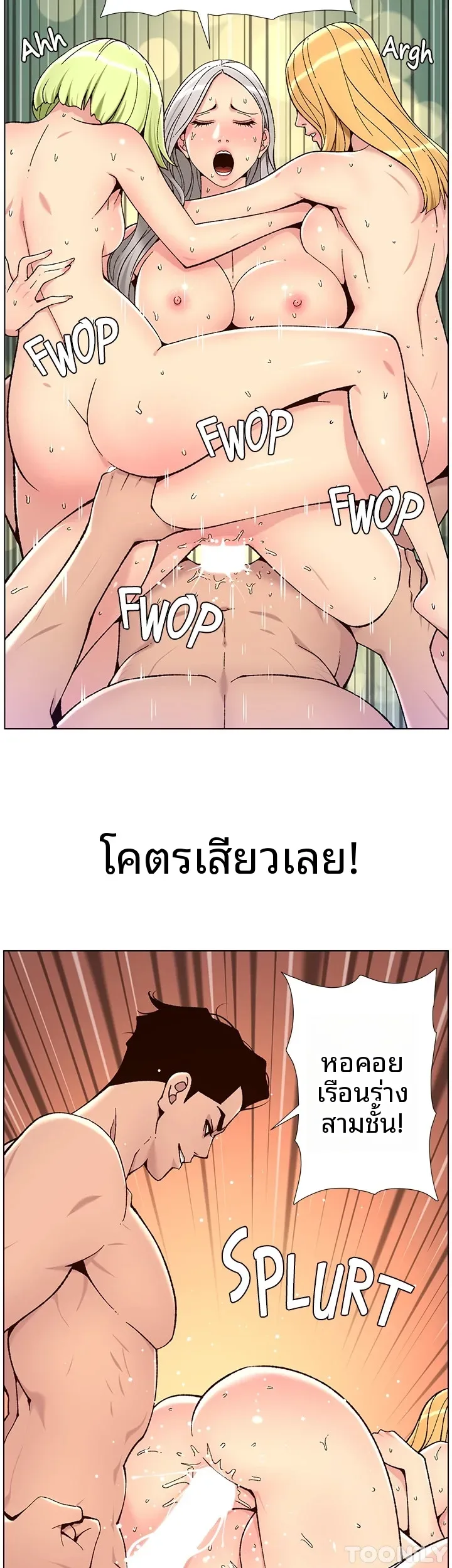 page-4