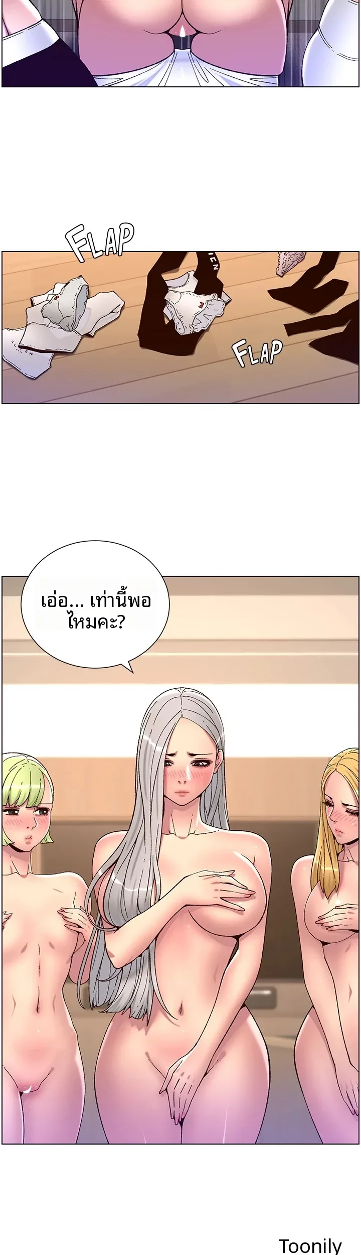 page-26