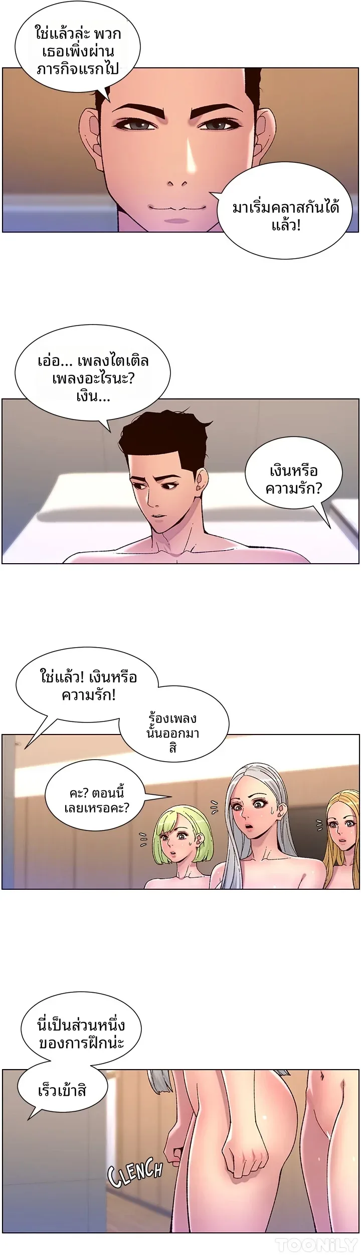 page-27