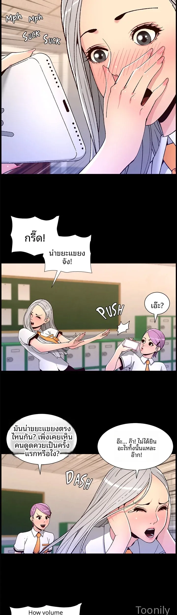 page-22
