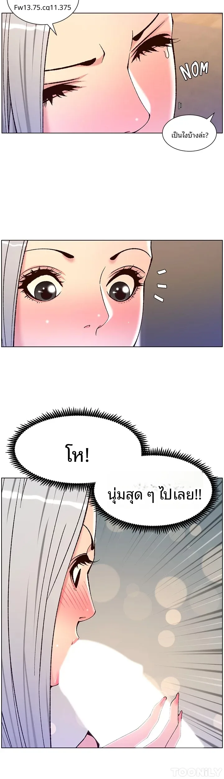 page-24