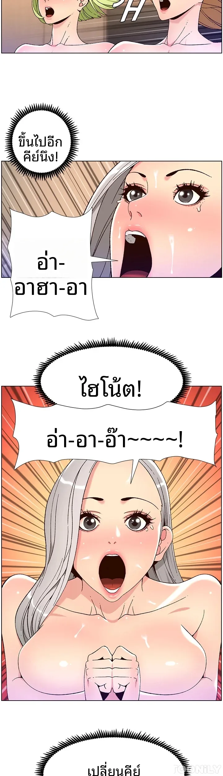 page-18