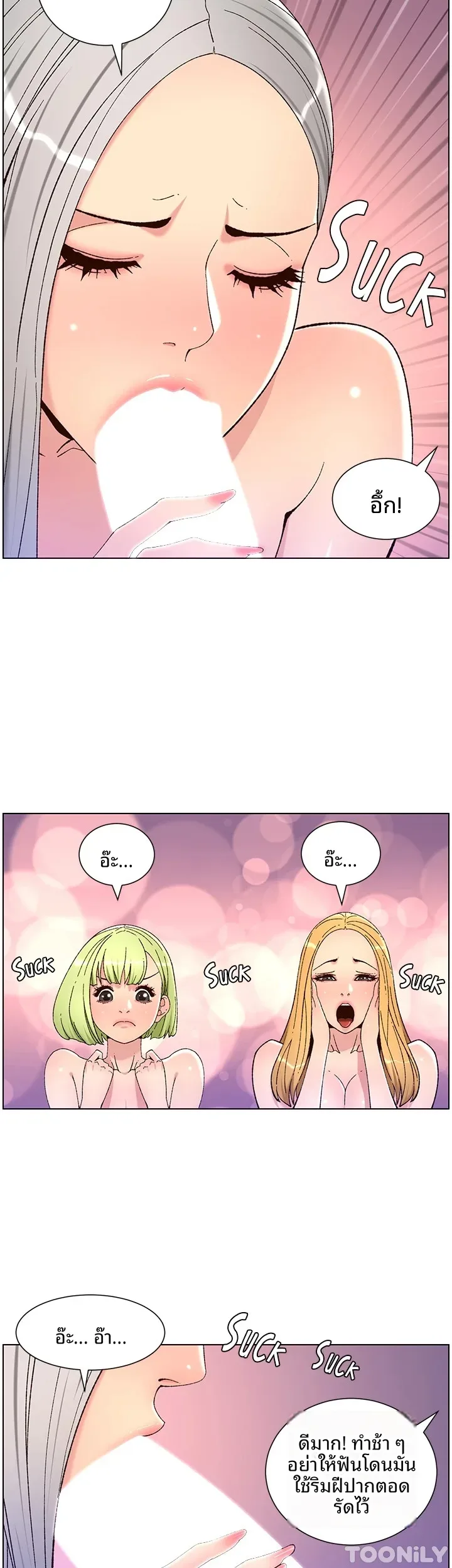 page-26