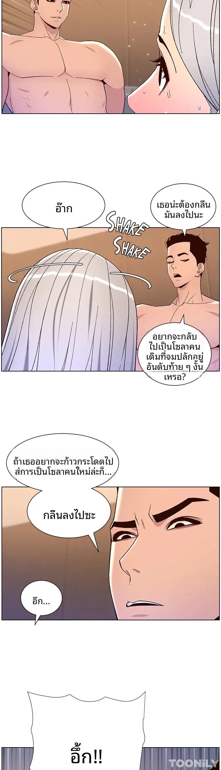 page-29