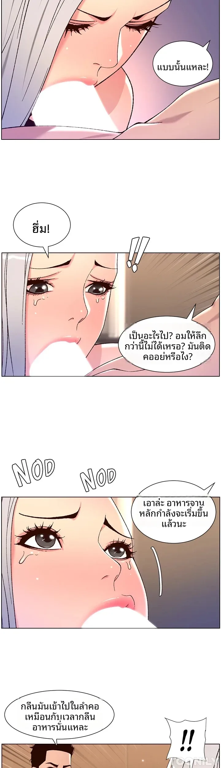 page-28