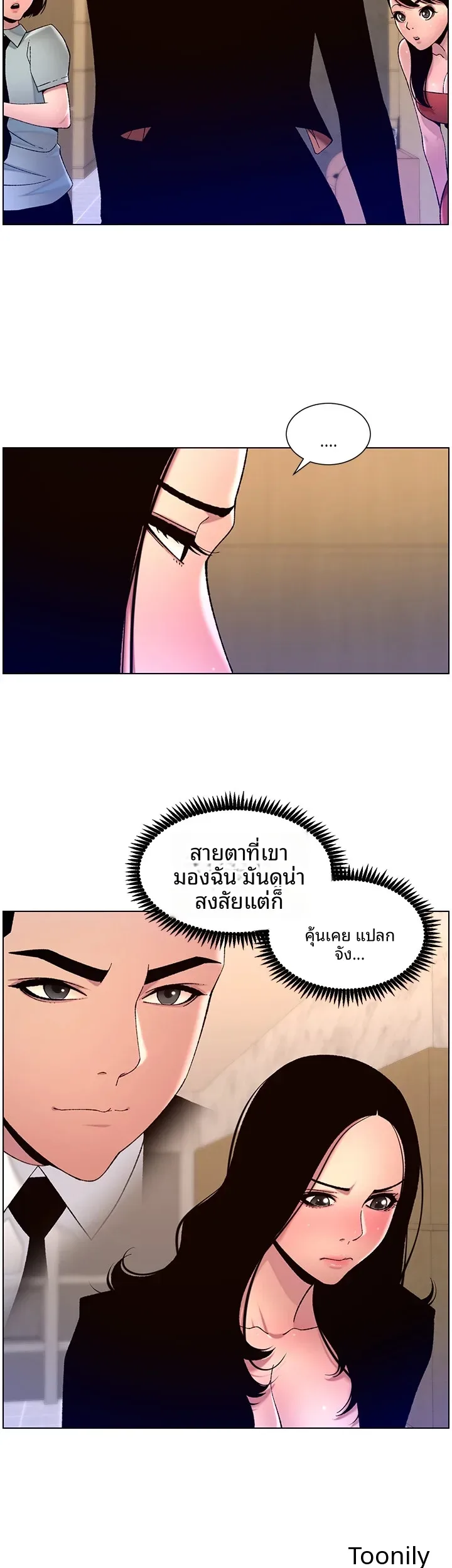page-18