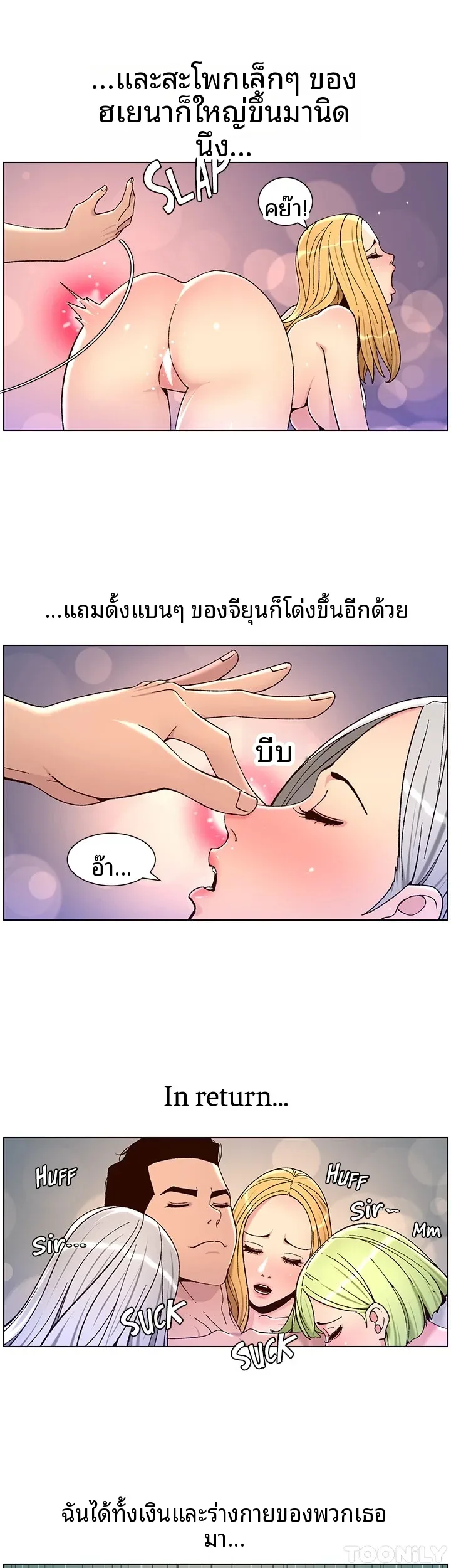 page-26