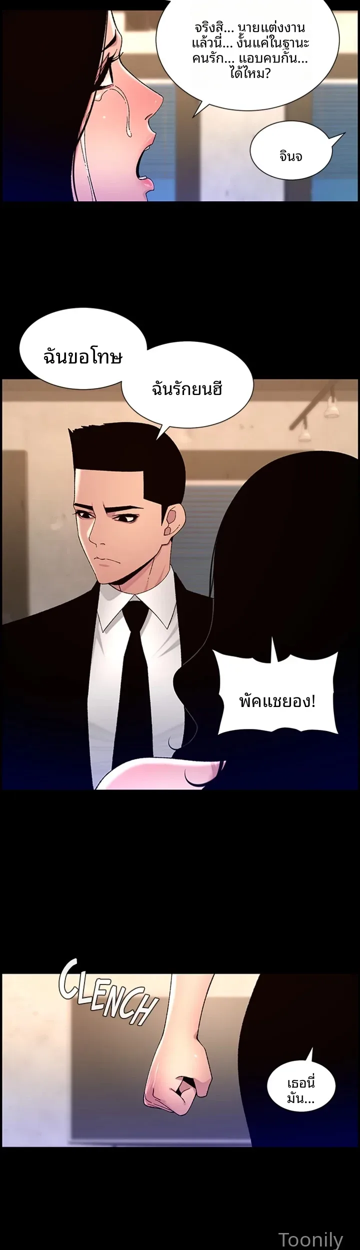 page-22