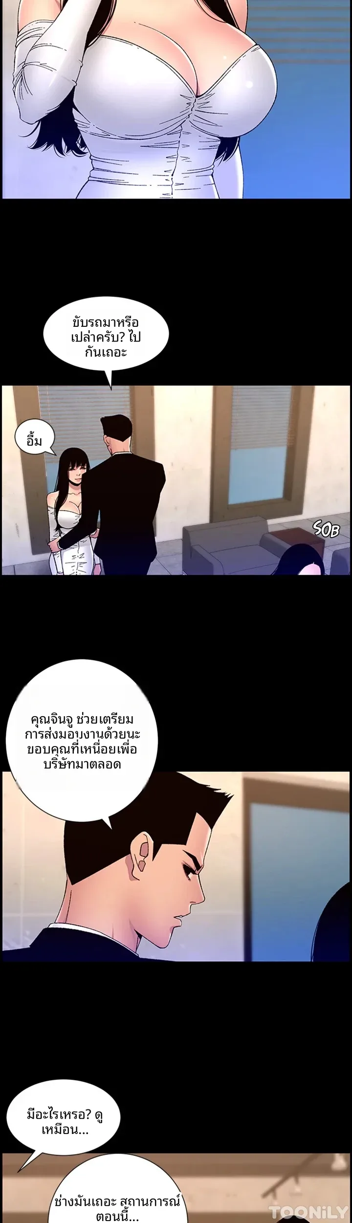 page-26