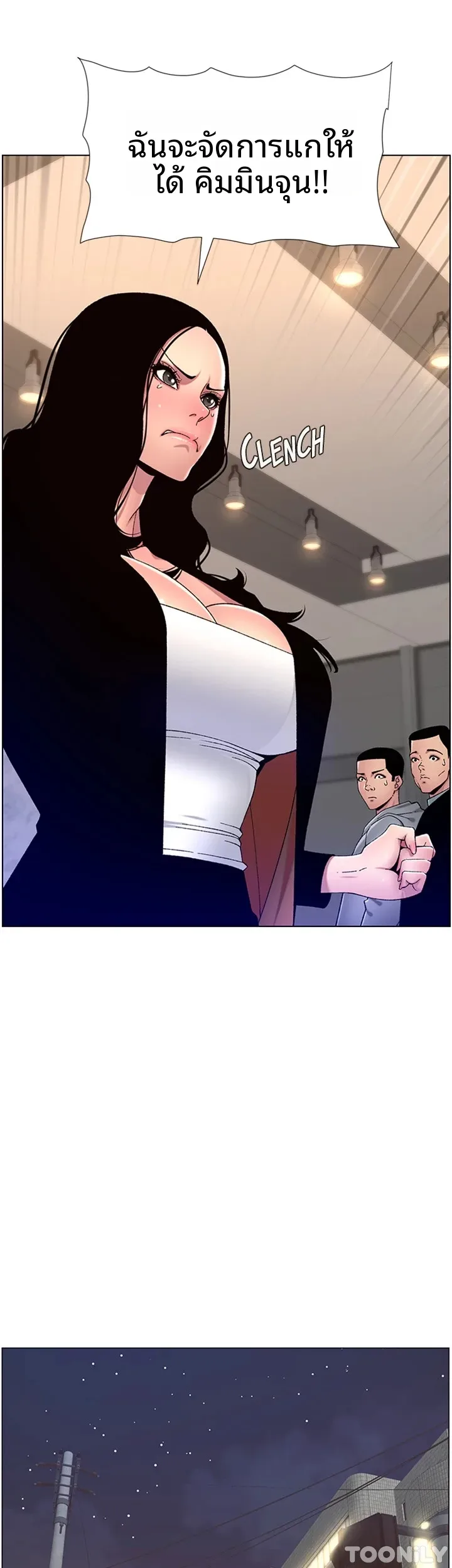 page-29